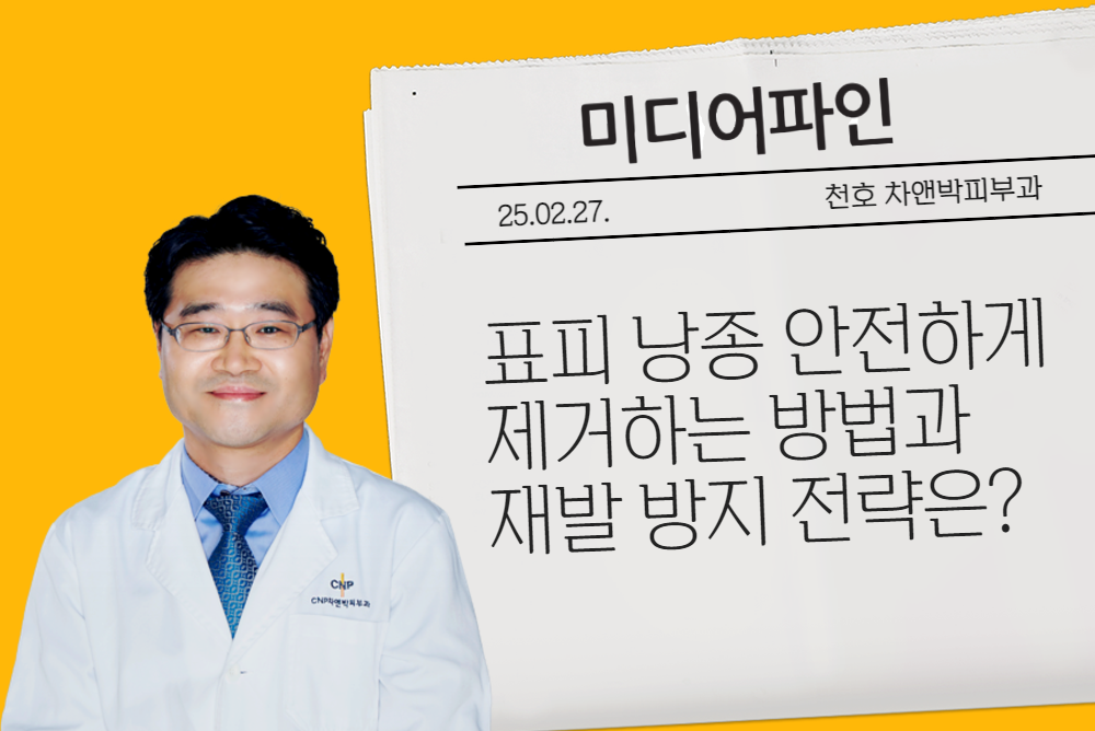 아카데미 이미지 
