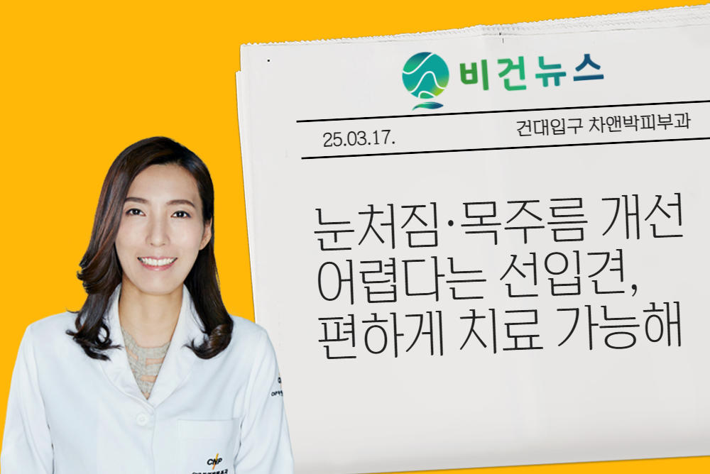 아카데미 이미지 