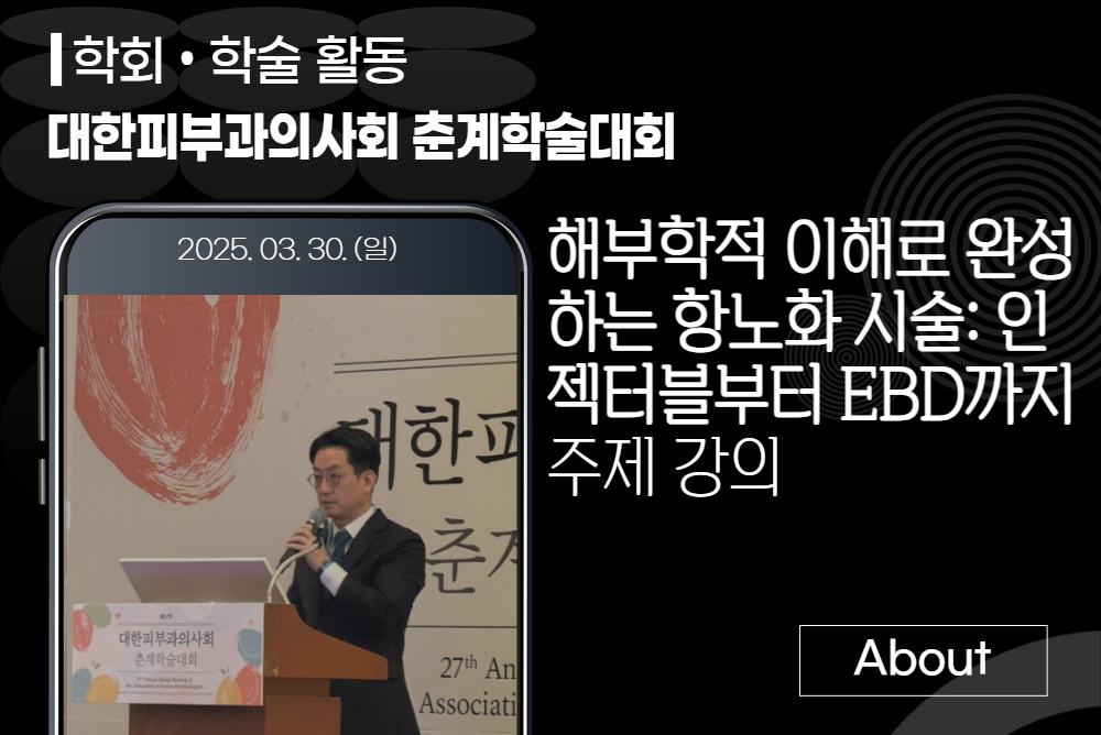아카데미 이미지 