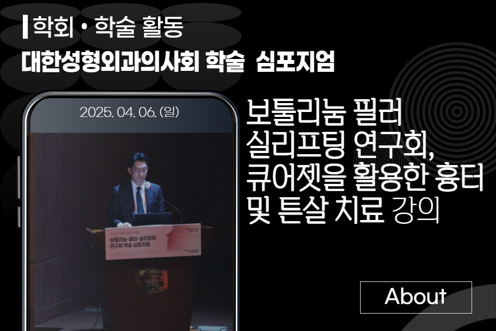 아카데미 이미지 