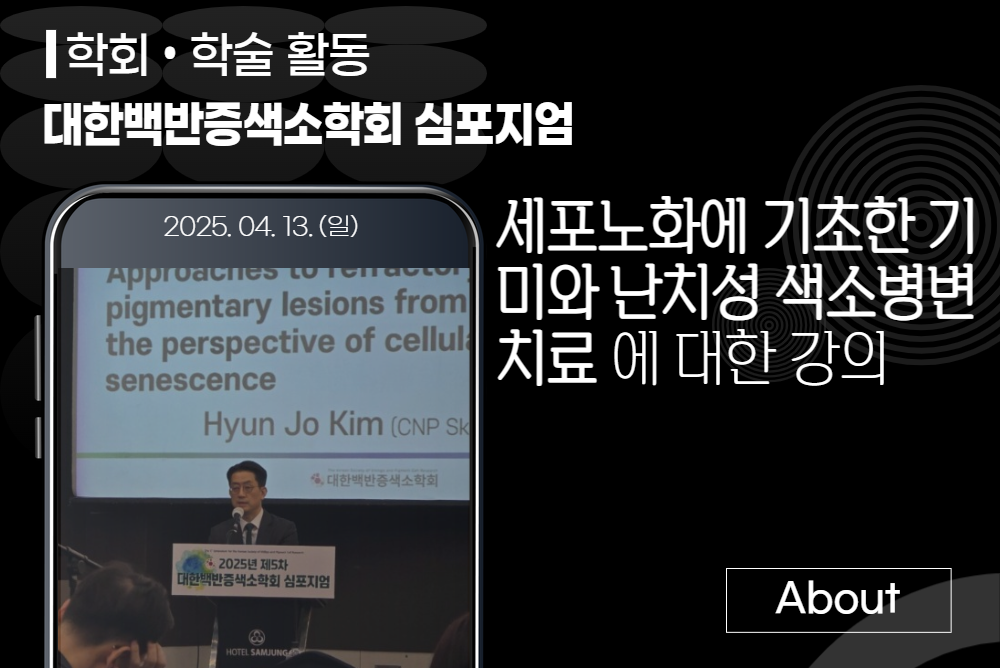 아카데미 이미지 