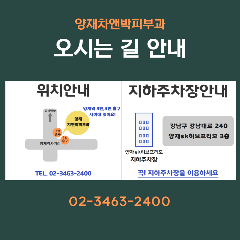 5월진료일정(SNS) 3.jpg