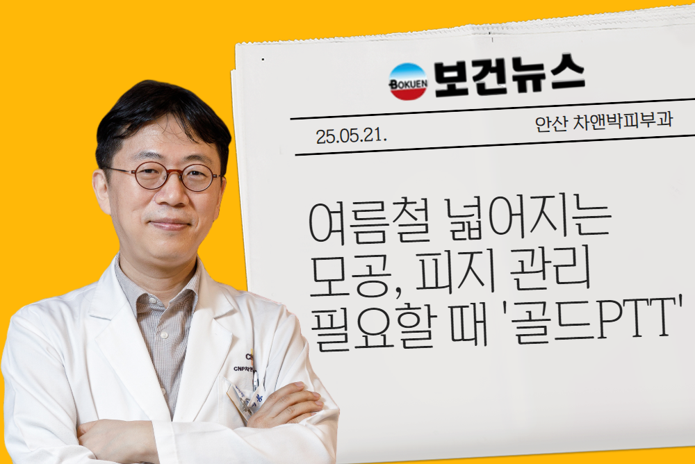 아카데미 이미지 