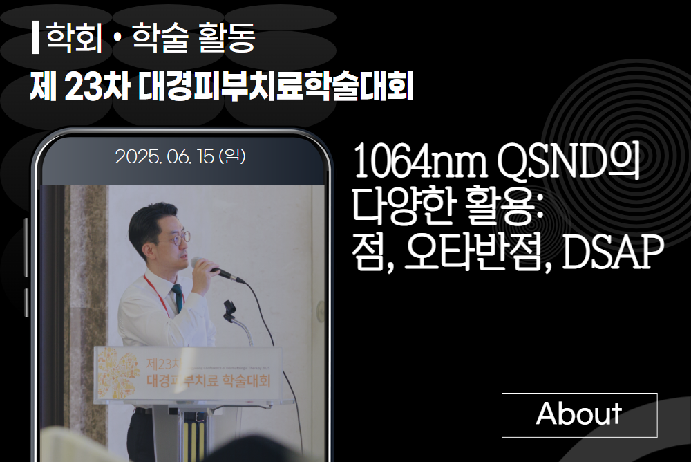 아카데미 이미지 