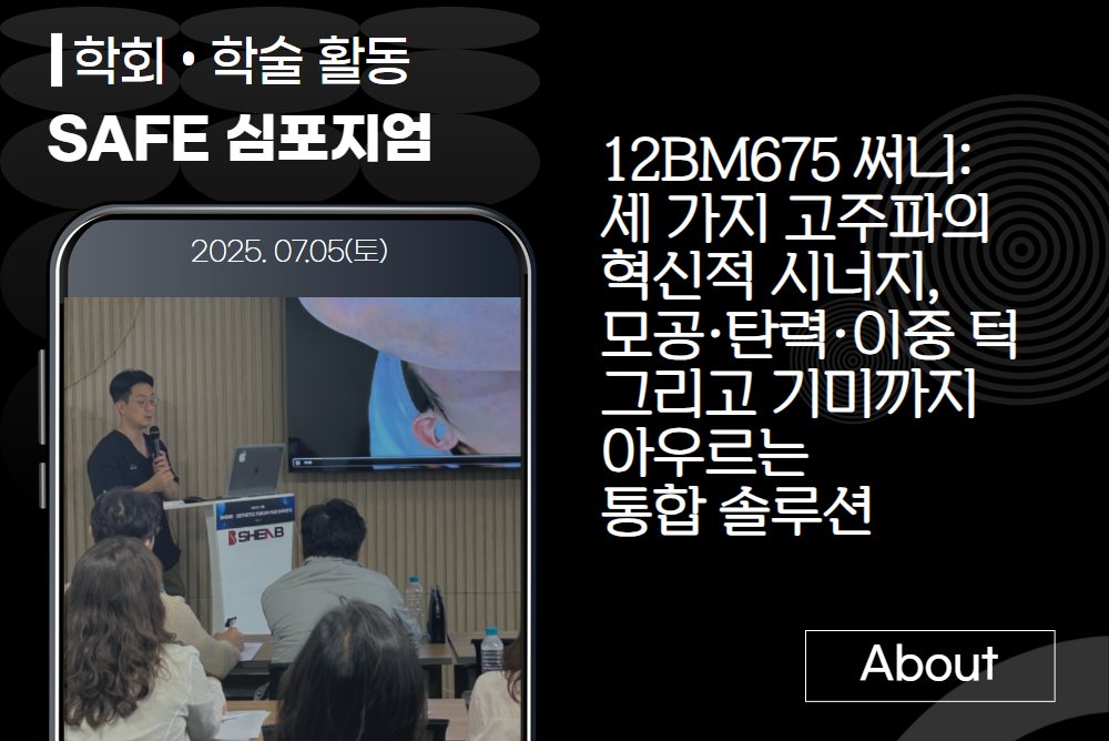 아카데미 이미지 