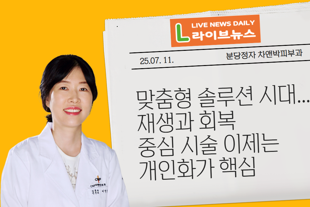 아카데미 이미지 