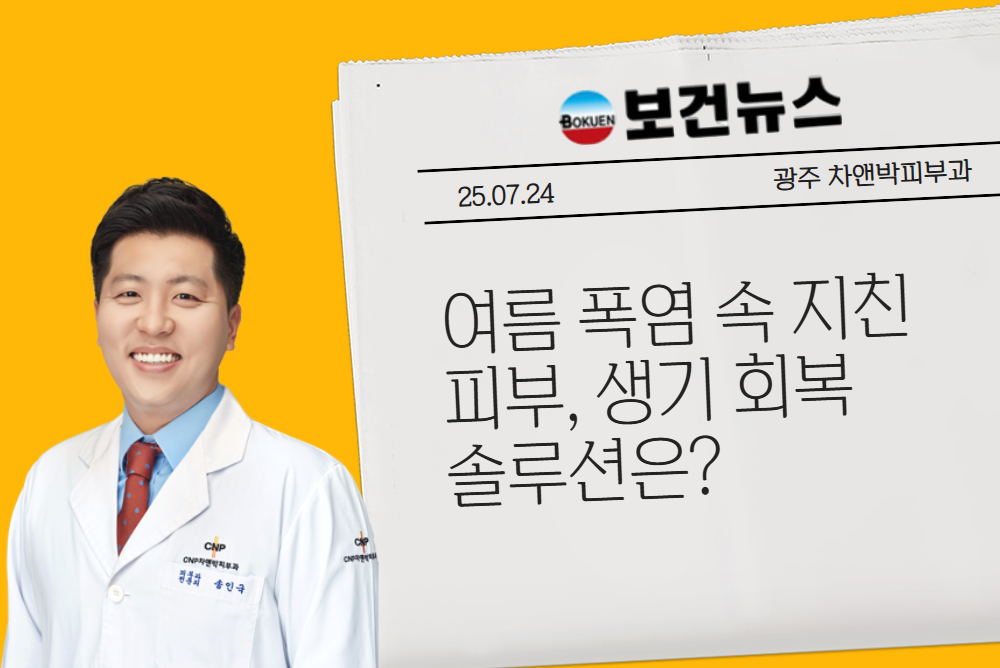 아카데미 이미지 