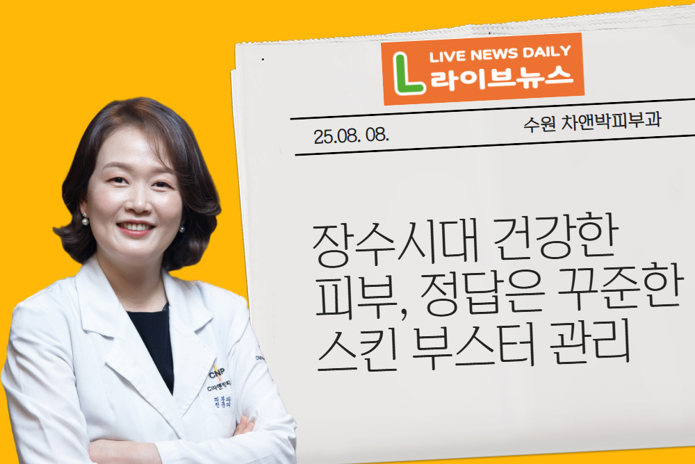 아카데미 이미지 