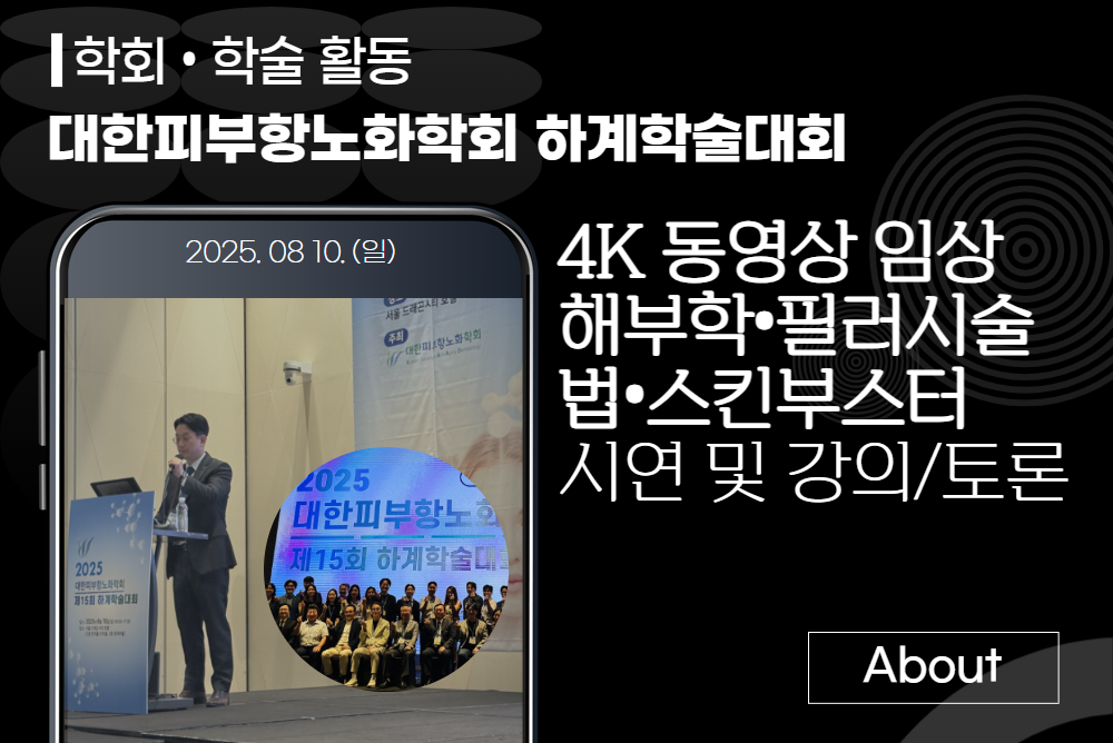 아카데미 이미지 