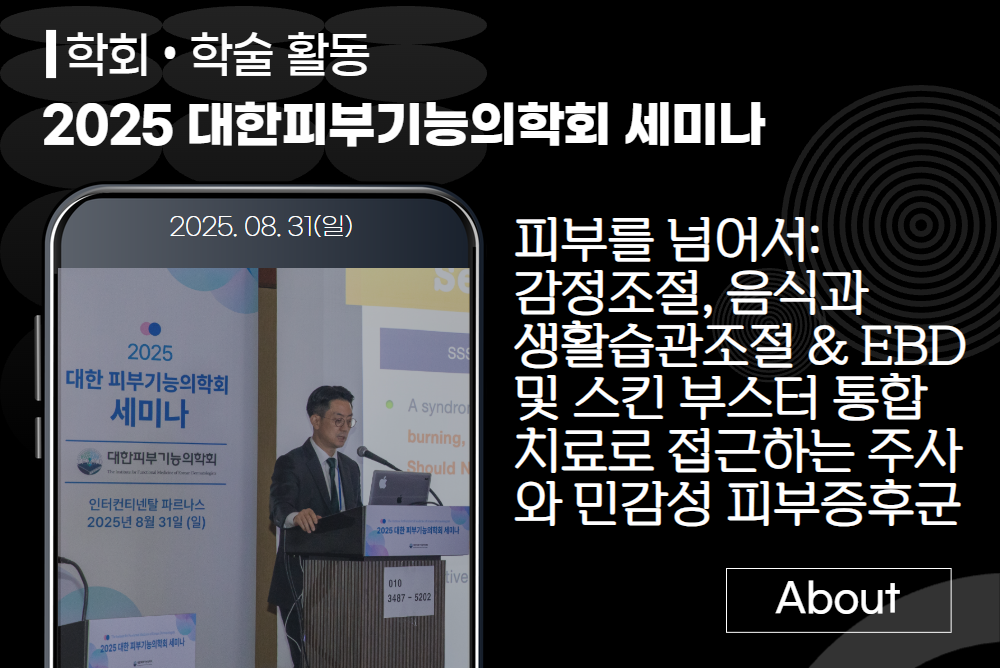 아카데미 이미지 