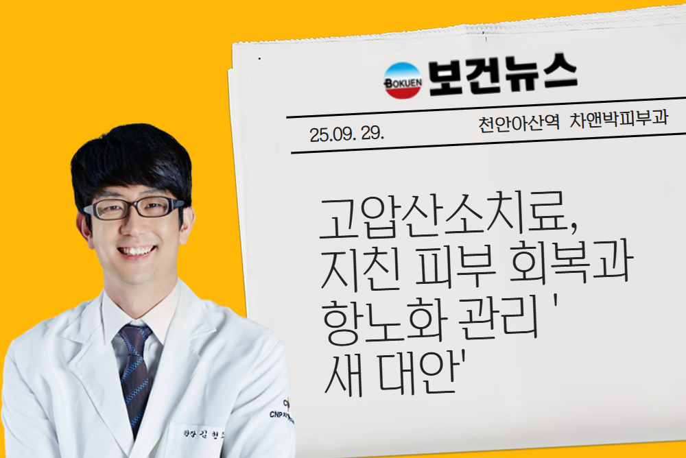 아카데미 이미지 