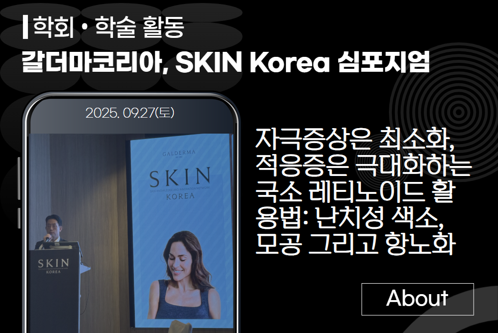 아카데미 이미지 
