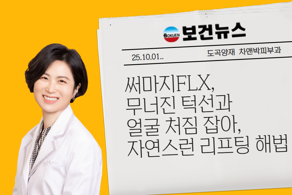 아카데미 이미지 