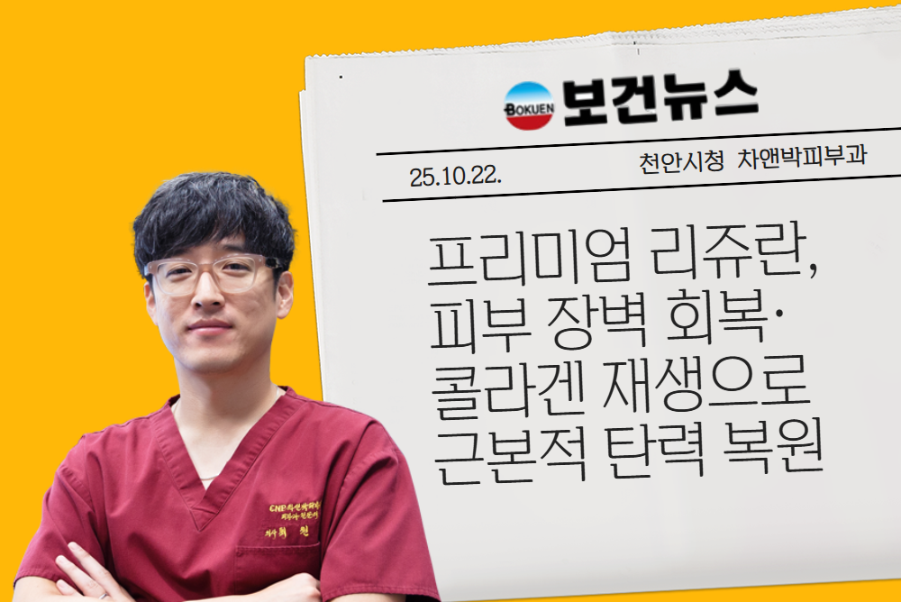 아카데미 이미지