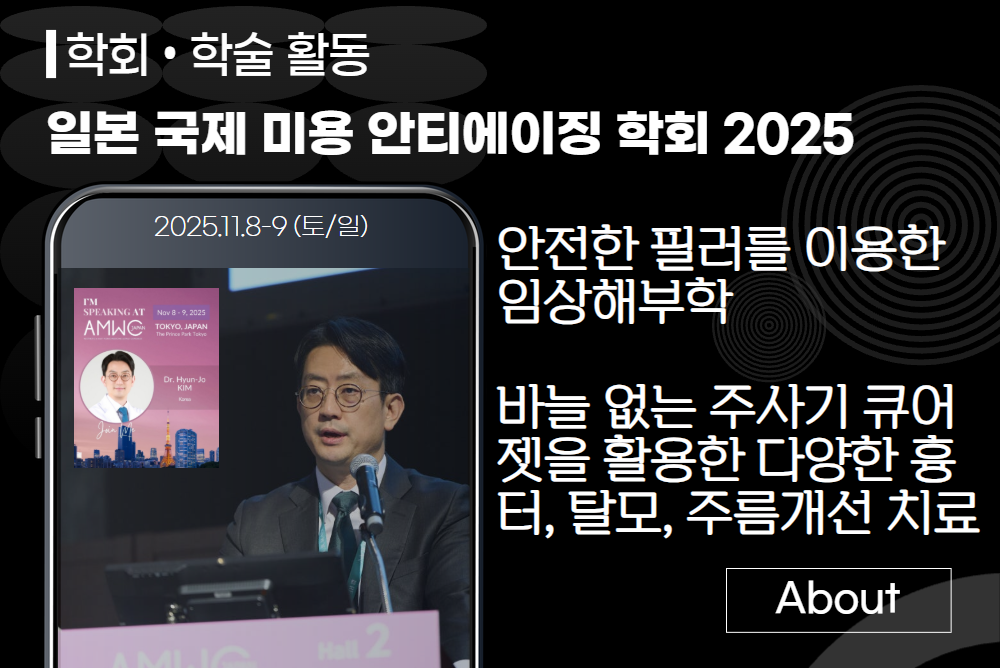 아카데미 이미지 