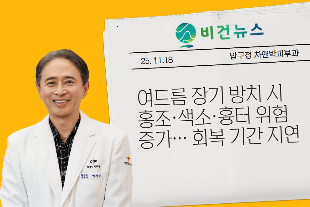 아카데미 이미지 