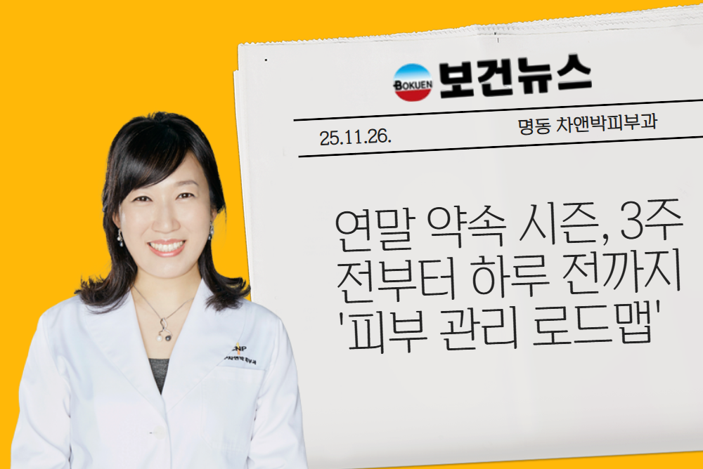 아카데미 이미지 