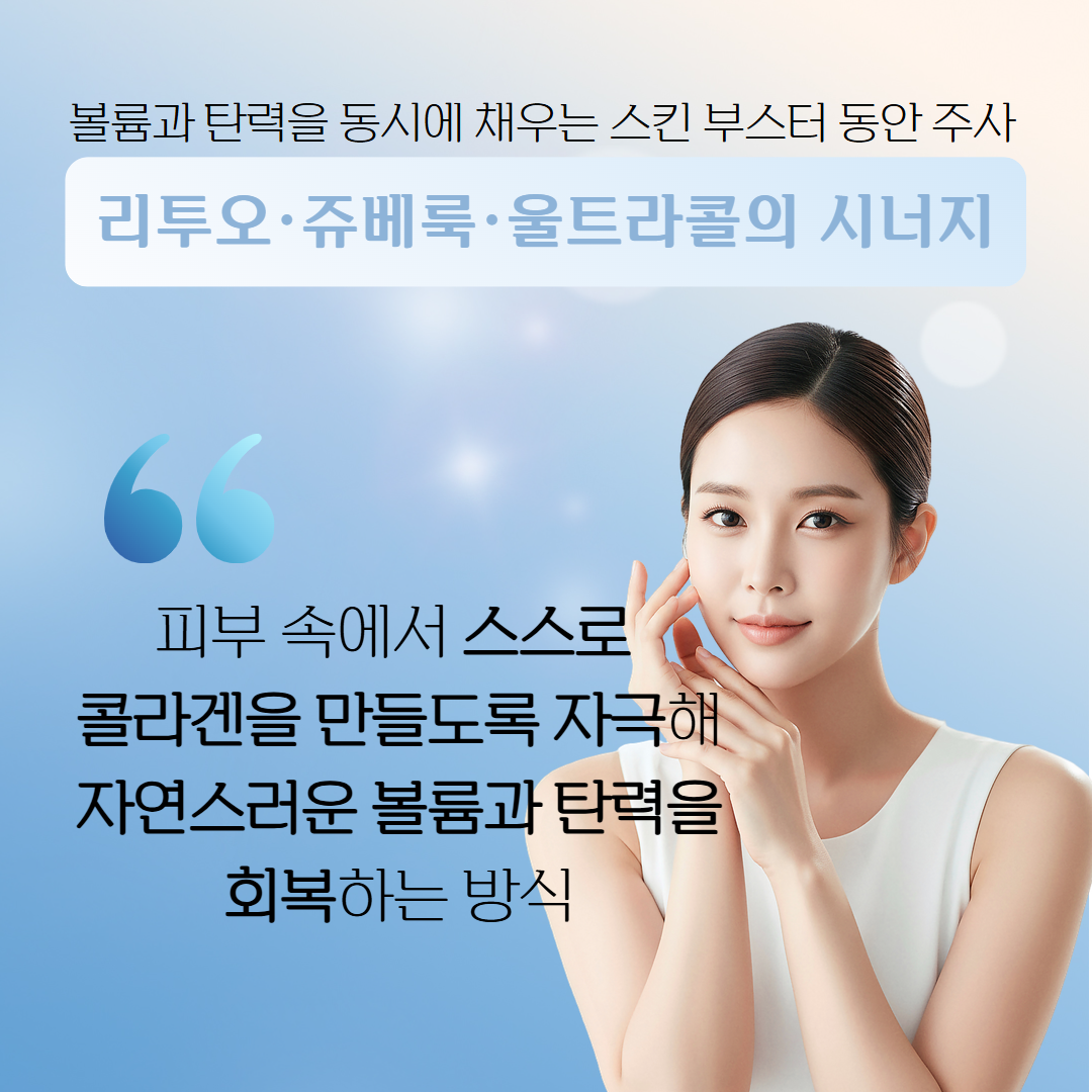 2512_건대입구.png