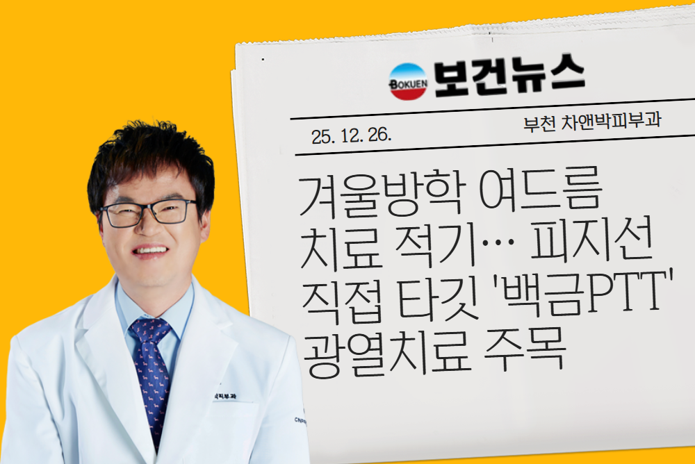 아카데미 이미지 