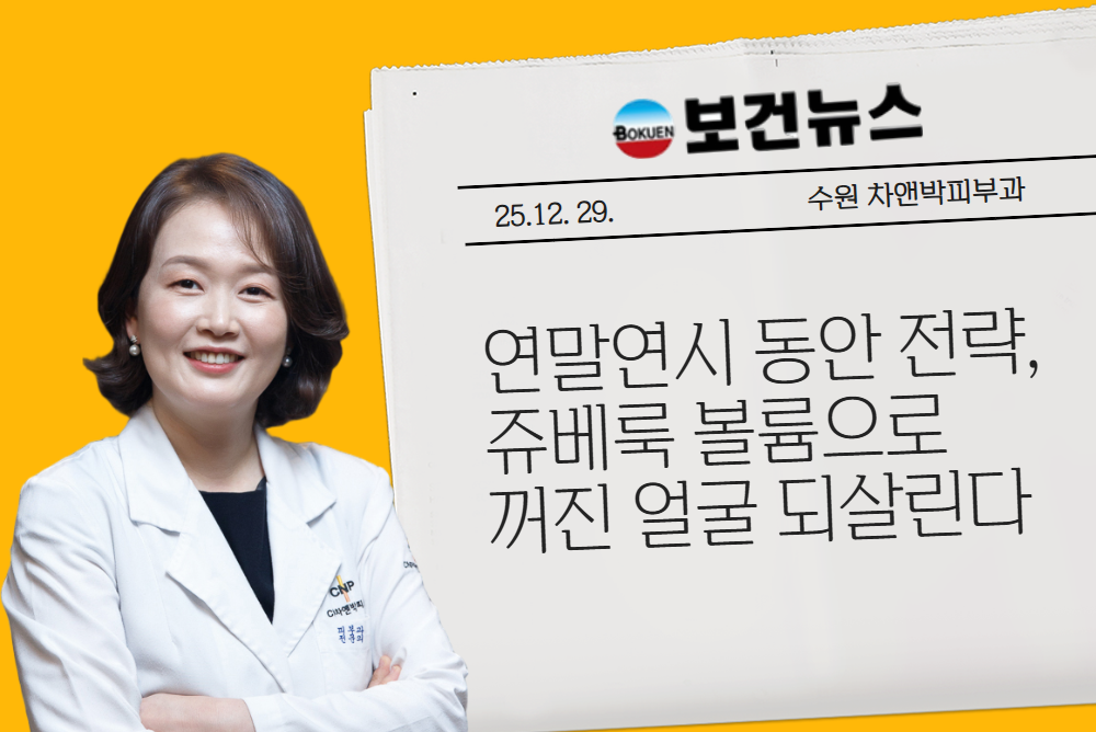 아카데미 이미지 