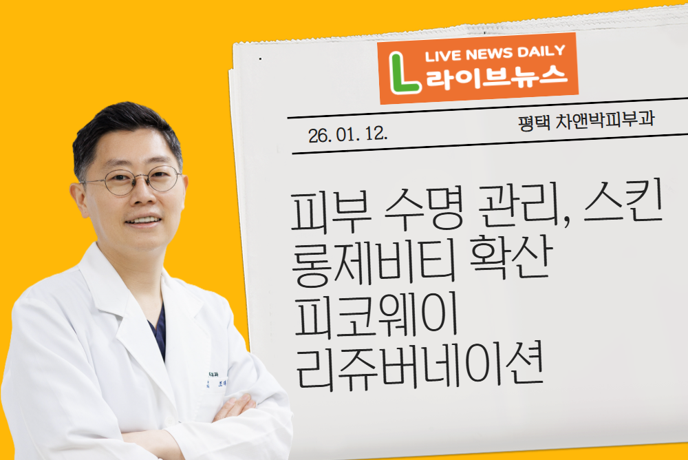 아카데미 이미지 