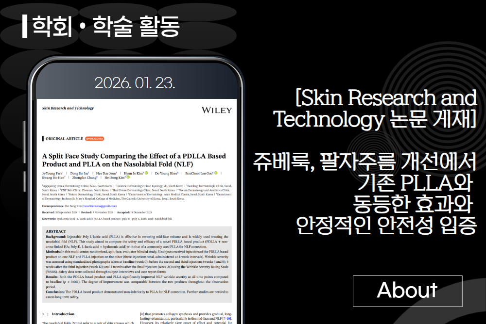 아카데미 이미지 