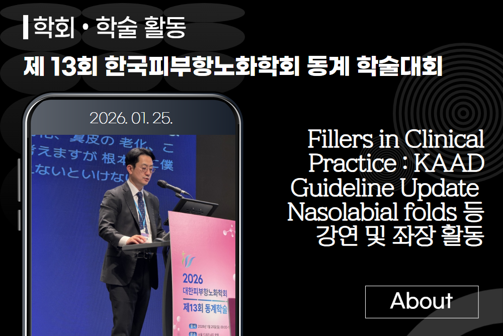 아카데미 이미지 