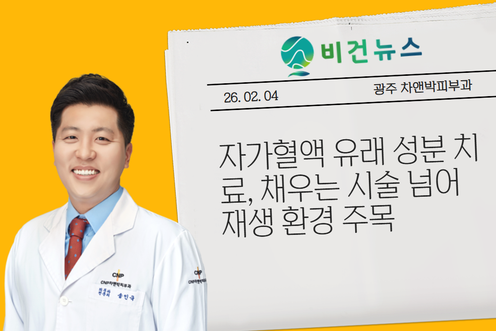 아카데미 이미지 