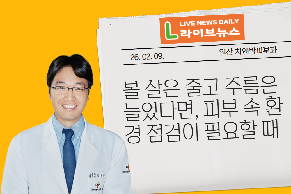 아카데미 이미지 