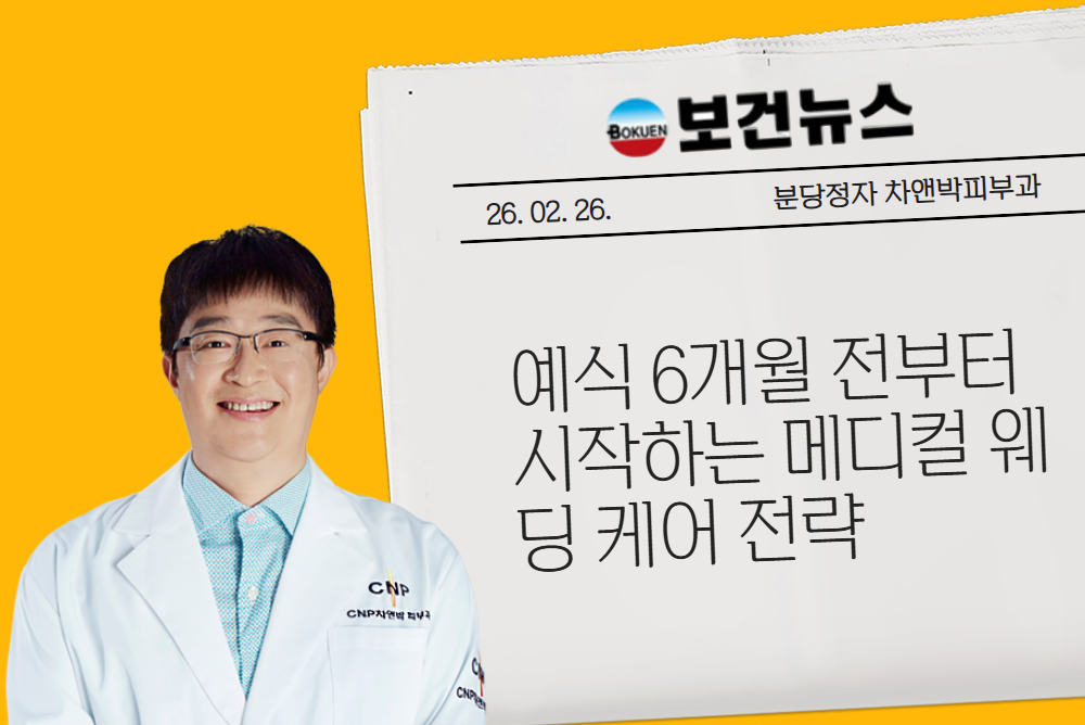 아카데미 이미지 