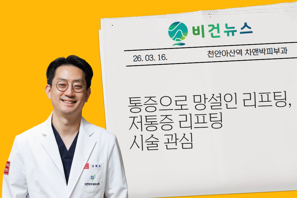 아카데미 이미지 