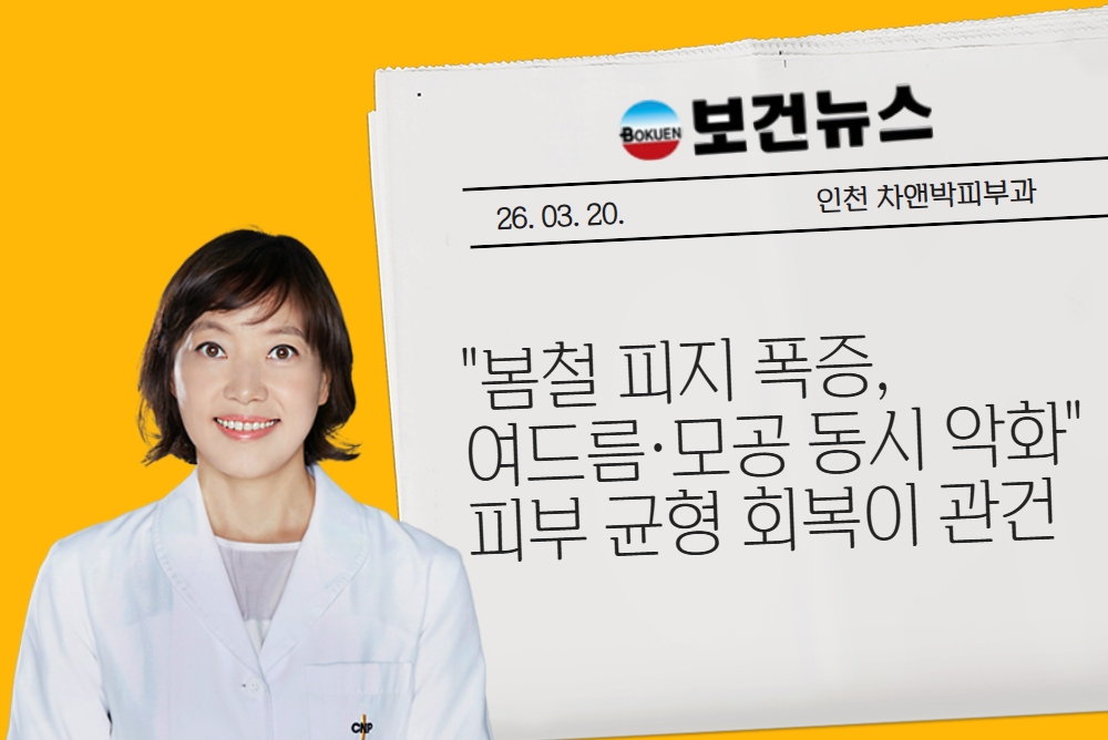 아카데미 이미지 