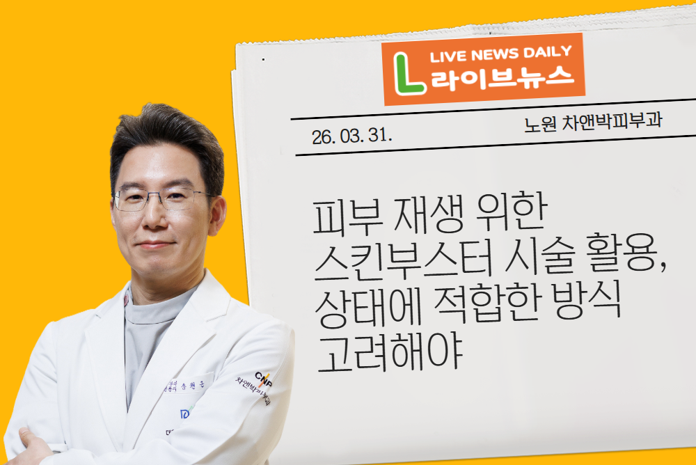 아카데미 이미지 