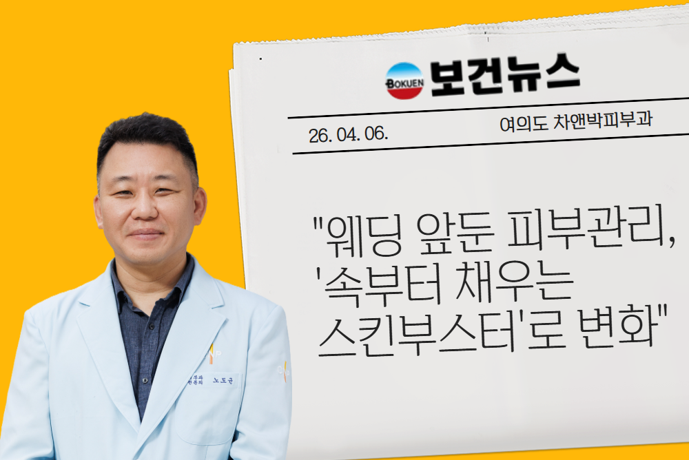 아카데미 이미지 