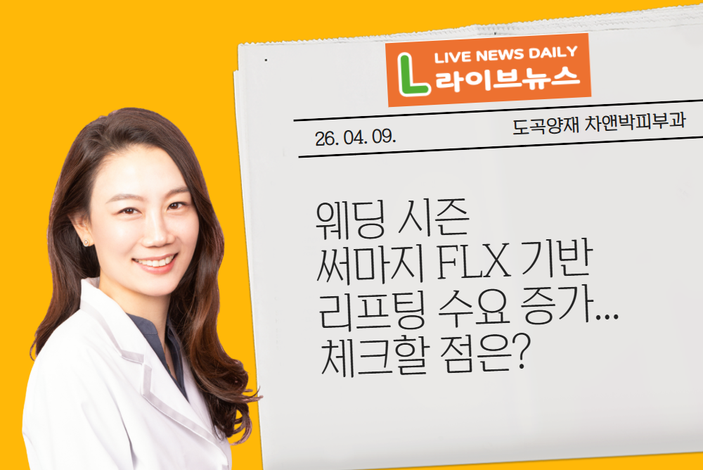 아카데미 이미지 