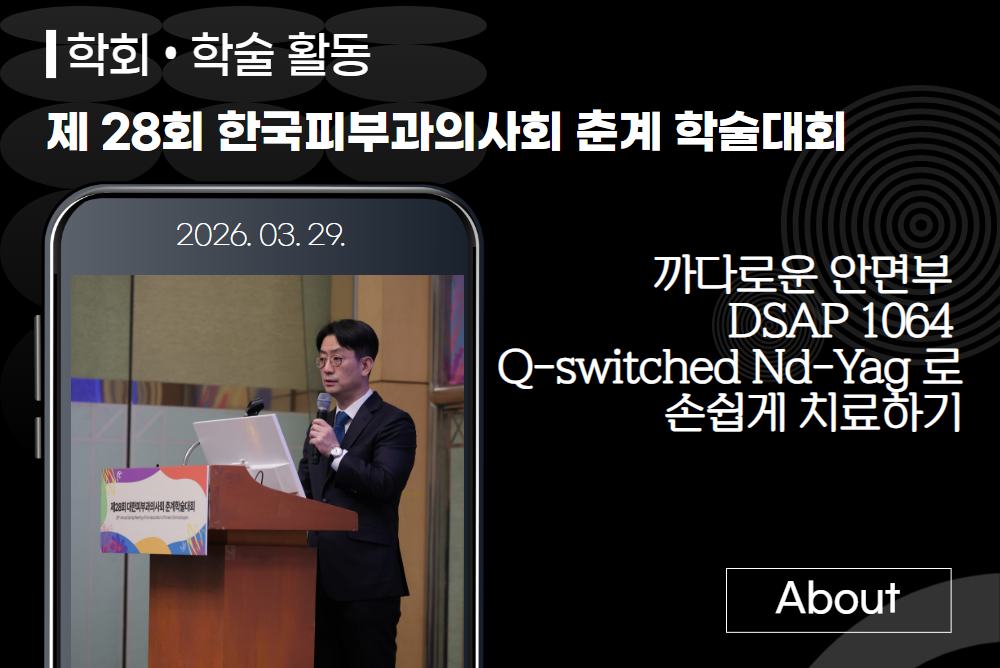 아카데미 이미지 