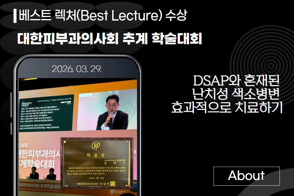 아카데미 이미지 