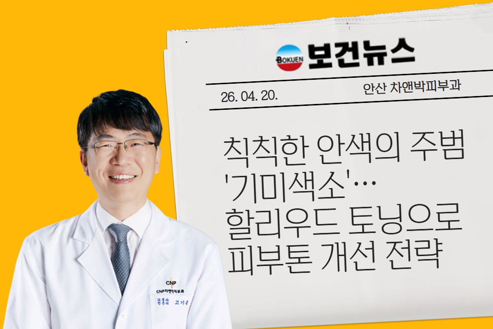 아카데미 이미지 