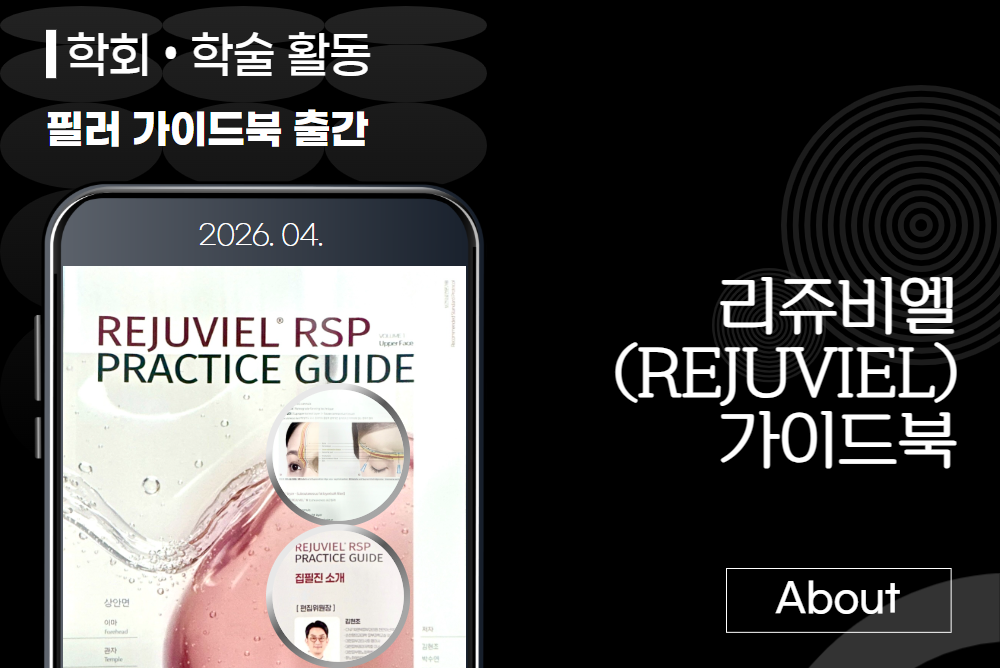 아카데미 이미지 