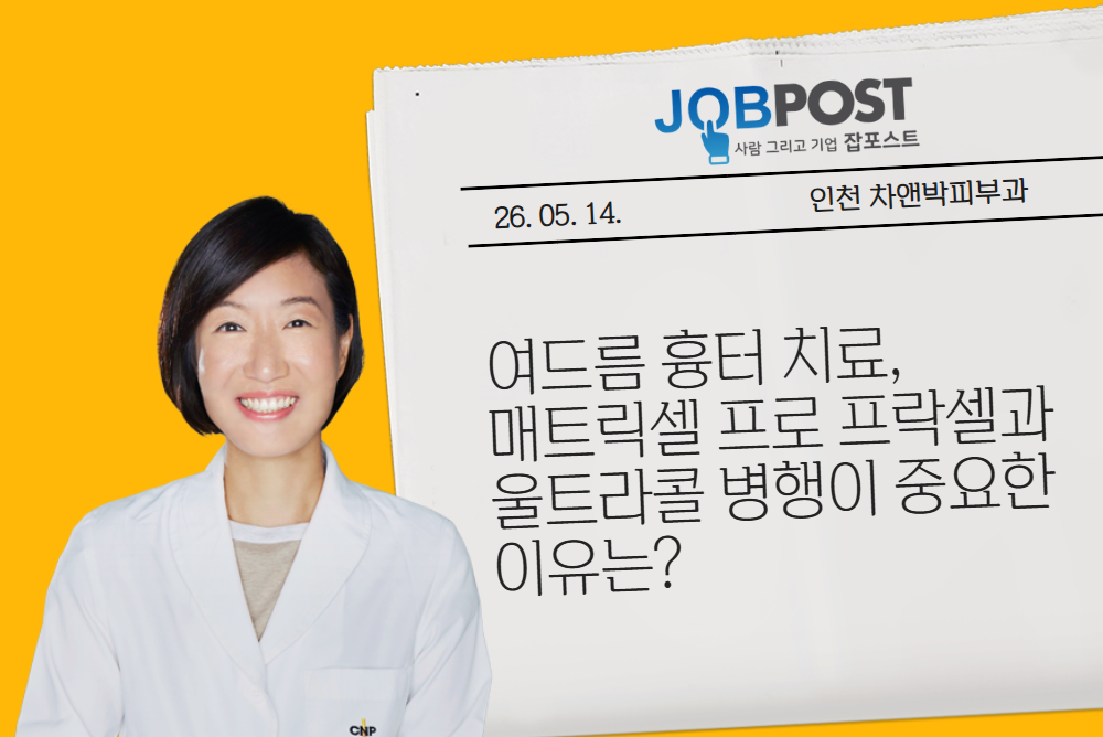 아카데미 이미지 