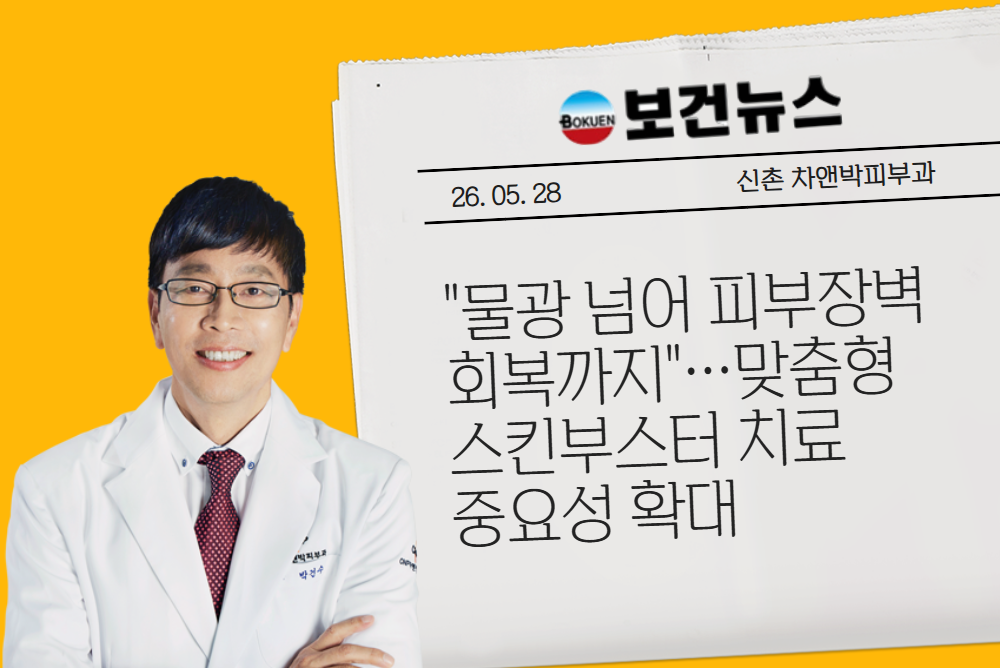 아카데미 이미지 