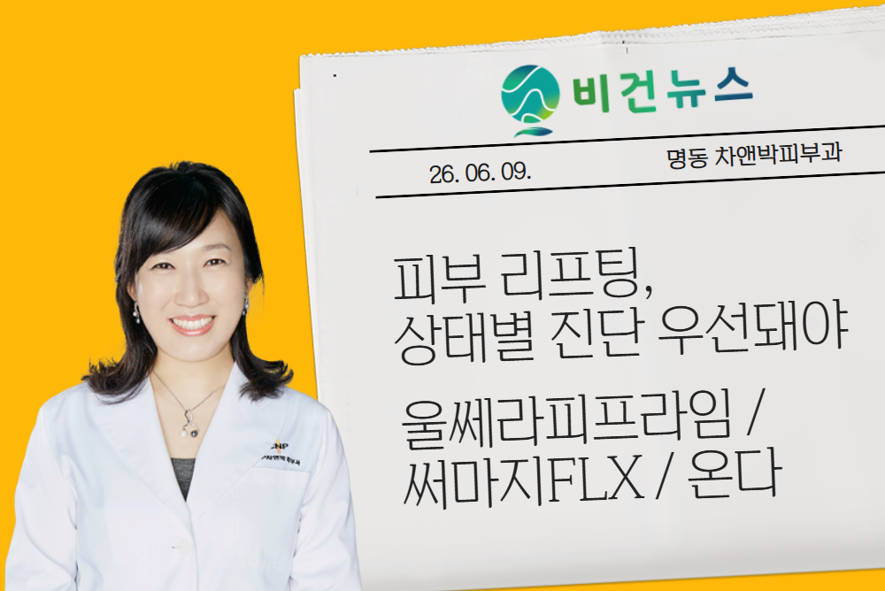 아카데미 이미지 