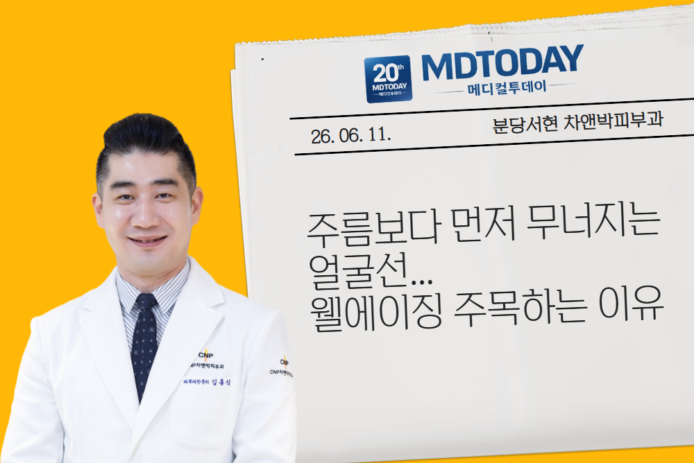아카데미 이미지 