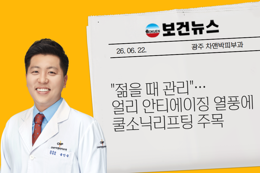 아카데미 이미지 