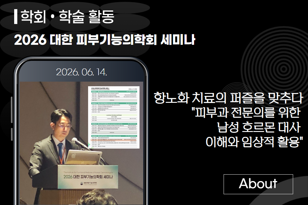 아카데미 이미지 