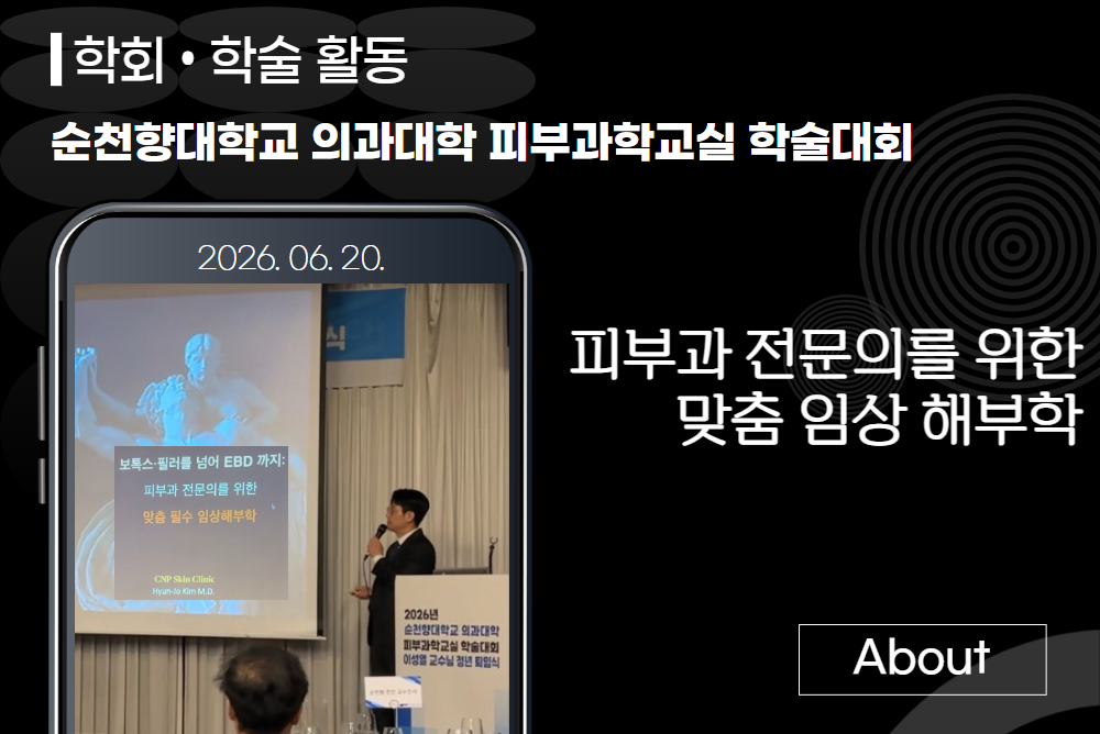아카데미 이미지 