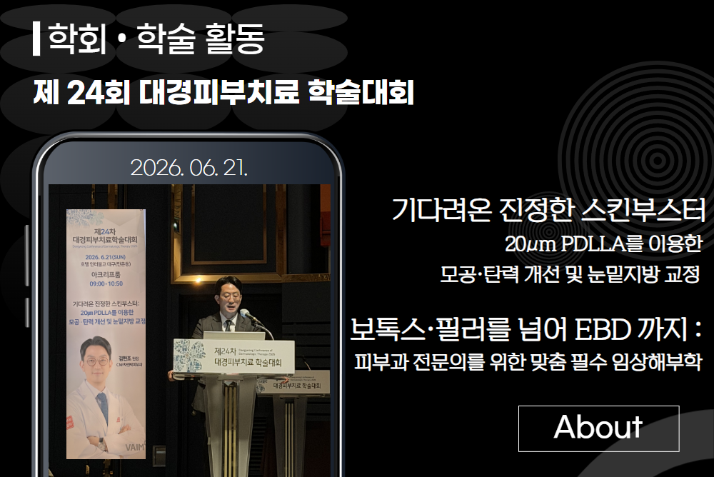 아카데미 이미지 