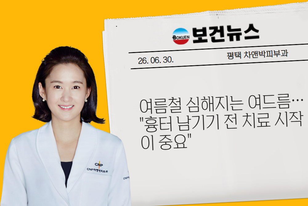 아카데미 이미지 