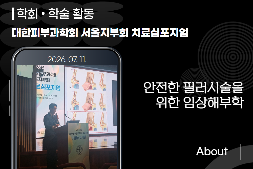 아카데미 이미지 