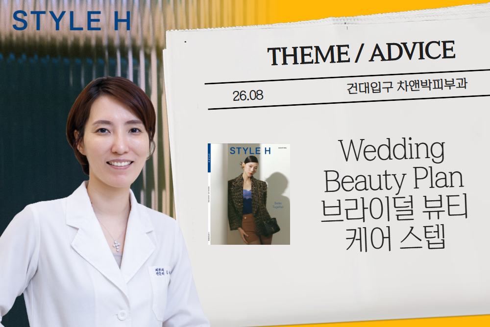 아카데미 이미지 